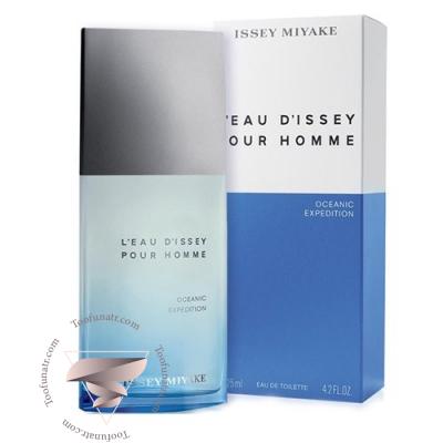 Issey Miyake L’Eau d’Issey pour Homme Oceanic Expedition - ایسی میاکه لئو د ایسه پورهوم اوشنیک اکسپدیشن مردانه