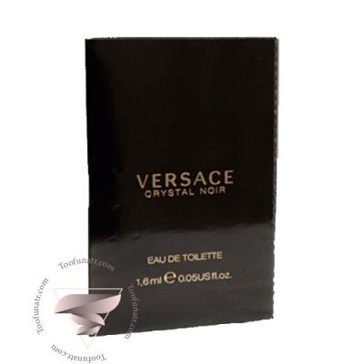 Versace Crystal Noir Sample - سمپل ورساچه کریستال نویر ادوپرفیوم(ورساچه مشکی) Versace Crystal Noir Sample - سمپل ورساچه کریستال نویر ادوپرفیوم(ورساچه مشکی)