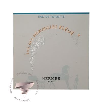 Hermes Eau des Merveilles Bleue Sample - سمپل هرمس او دس مرویلس بلو Hermes Eau des Merveilles Bleue Sample - سمپل هرمس او دس مرویلس بلو