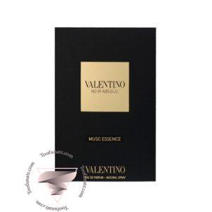 Valentino Noir Absolu Musc Essence Sample - سمپل والنتینو نویر ابسولو ماسک اسنس