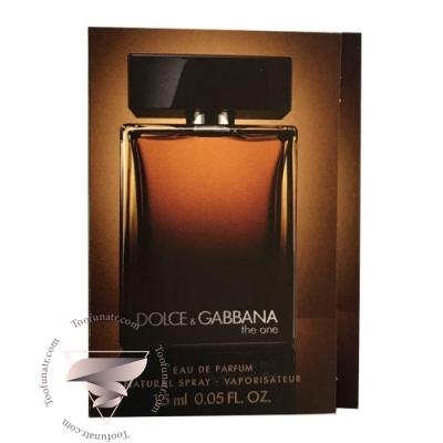 Dolce Gabbana The One for Men EDP Sample - سمپل دی اند جی دلچه گابانا دوان مردانه Dolce Gabbana The One for Men EDP Sample - سمپل دی اند جی دلچه گابانا دوان مردانه