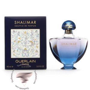 Guerlain Shalimar Souffle de Parfum - گرلن شالیمار سافل د پارفوم (گرلین شالیمار سوفل دی پرفیوم) زنانه