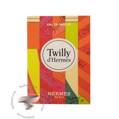 Hermes Twilly d’Hermes Sample - سمپل هرمس تویلی د هرمس Hermes Twilly d’Hermes Sample - سمپل هرمس تویلی د هرمس