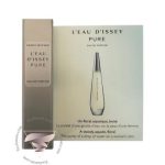 Issey Miyake L’Eau d’Issey Pure Sample - سمپل ایسی میاکه لئو د ایسی پیور