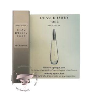 Issey Miyake L’Eau d’Issey Pure Sample - سمپل ایسی میاکه لئو د ایسی پیور