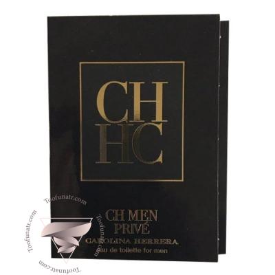 Carolina Herrera CH Men Prive Sample - سمپل کارولینا هررا سی اچ پرایو مردانه Carolina Herrera CH Men Prive Sample - سمپل کارولینا هررا سی اچ پرایو مردانه