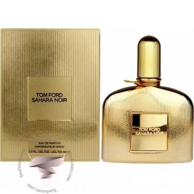 عطر ادکلن تام فورد ساهارا نویر - Tom Ford Sahara Noir عطر ادکلن تام فورد ساهارا نویر - Tom Ford Sahara Noir