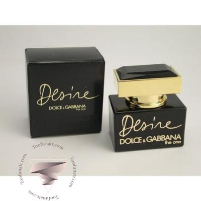 Dolce Gabbana The One Desire Miniature - مینیاتوری دی اند جی دلچه گابانا دوان دیزایر Dolce Gabbana The One Desire Miniature - مینیاتوری دی اند جی دلچه گابانا دوان دیزایر