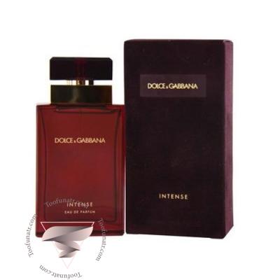 Dolce Gabbana Pour Femme Intense Miniature - مینیاتوری دی اند جی دلچه گابانا پورفم اینتنس زنانه Dolce Gabbana Pour Femme Intense Miniature - مینیاتوری دی اند جی دلچه گابانا پورفم اینتنس زنانه