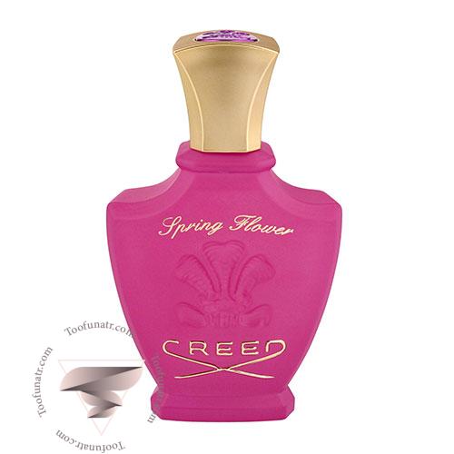 کرید اسپرینگ فلاور - Creed Spring Flower کرید اسپرینگ فلاور - Creed Spring Flower