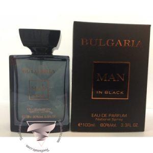Bulgaria Man In Black (BVLGARI) - بلگاریا من این بلک (بلگاری) مردانه