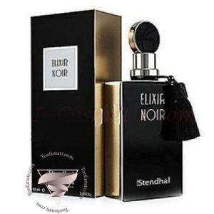استندهال (استندال) الکسیر نویر - Stendhal Elixir Noir