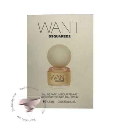 DSQUARED Want Sample - سمپل دسکوارد وانت زنانه DSQUARED Want Sample - سمپل دسکوارد وانت زنانه