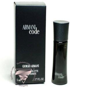 Giorgio Armani Code miniature For Men - جورجیو آرمانی کد مردانه مینیاتوری مردانه