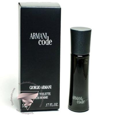 Giorgio Armani Code miniature For Men - جورجیو آرمانی کد مردانه مینیاتوری مردانه Giorgio Armani Code miniature For Men - جورجیو آرمانی کد مردانه مینیاتوری مردانه