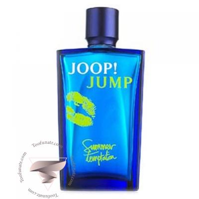 جوپ جامپ سامر تمپتیشن - Joop Jump Summer Temptation جوپ جامپ سامر تمپتیشن - Joop Jump Summer Temptation