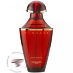 گرلن سمسارا - Image 2