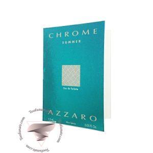 Azzaro Chrome Summer Sample - سمپل آزارو کروم سامر