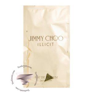 Jimmy choo Illicit Sample - سمپل جیمی چو ایلیسیت زنانه
