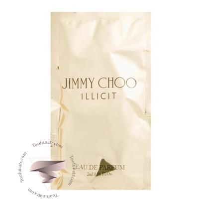Jimmy choo Illicit Sample - سمپل جیمی چو ایلیسیت زنانه Jimmy choo Illicit Sample - سمپل جیمی چو ایلیسیت زنانه