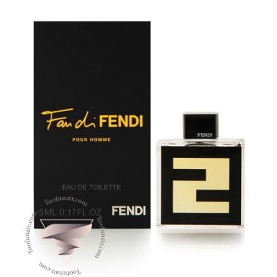 Fan di Fendi Pour Homme Miniature - فن دی فندی پور هوم مینیاتوری Fan di Fendi Pour Homme Miniature - فن دی فندی پور هوم مینیاتوری
