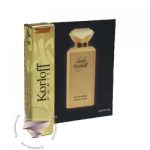 Korloff Lady Sample - سمپل کورلوف لیدی-طلایی زنانه