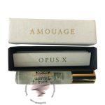 Amouage Opus X Sample - سمپل آمواج اوپوس ده