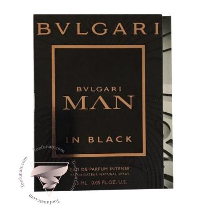 Bvlgari Man in Black All Black Edition Sample - سمپل بولگاری من این بلک آل بلک ادیشن Bvlgari Man in Black All Black Edition Sample - سمپل بولگاری من این بلک آل بلک ادیشن