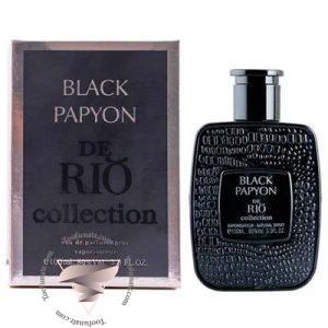 بلک پاپیون (بلک اوپیوم) - BLACK PAPYON (Black Opium)