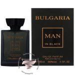 بلگاریا من این بلک (بلگاری) - Bulgaria Man In Black (BVLGARI)