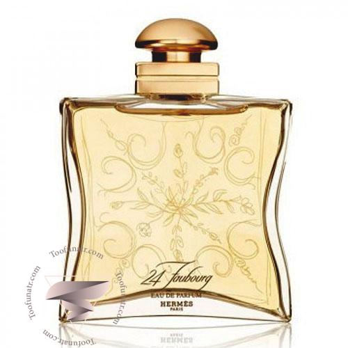 تستر اورجینال ادکلن هرمس 24 فابورگ - Hermes 24 Faubourg تستر اورجینال ادکلن هرمس 24 فابورگ - Hermes 24 Faubourg