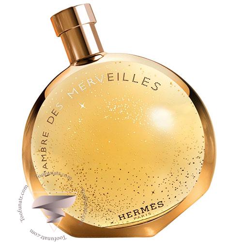 تستر اورجینال ادکلن هرمس آمبر مرولیس - Hermes L`Ambre Des Merveilles تستر اورجینال ادکلن هرمس آمبر مرولیس - Hermes L`Ambre Des Merveilles