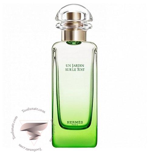 تستر اورجینال ادکلن هرمس آن جاقدن سور له تویت - Hermes Un Jardin Sur Le Toit تستر اورجینال ادکلن هرمس آن جاقدن سور له تویت - Hermes Un Jardin Sur Le Toit