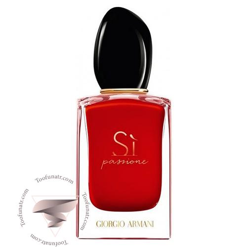 تستر اورجینال عطر جورجیو آرمانی سی پشن - Giorgio Armani Sì Passione Tester تستر اورجینال عطر جورجیو آرمانی سی پشن - Giorgio Armani Sì Passione Tester
