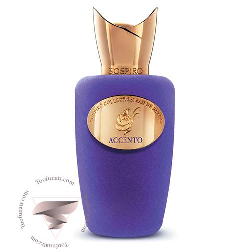 تستر اورجینال عطر سوسپیرو اکنتو - Sospiro Accento تستر اورجینال عطر سوسپیرو اکنتو - Sospiro Accento