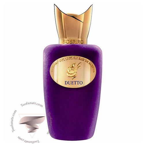 تستر اورجینال عطر سوسپیرو دوئتو - Sospiro Duetto تستر اورجینال عطر سوسپیرو دوئتو - Sospiro Duetto