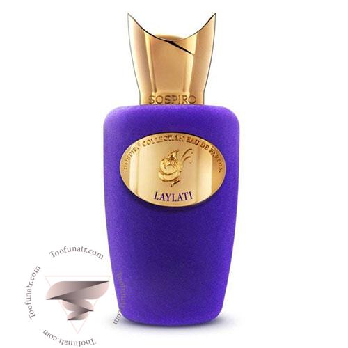 تستر اورجینال عطر سوسپیرو لایلاتی - Sospiro Laylati تستر اورجینال عطر سوسپیرو لایلاتی - Sospiro Laylati