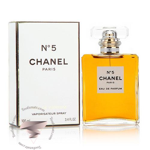 تستر اورجینال عطر شنل نامبر 5 - Chanel N°5 200ml