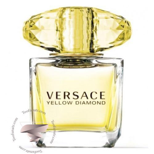 تستر اورجینال عطر ورساچه یلو دیاموند - Versace Yellow Diamond