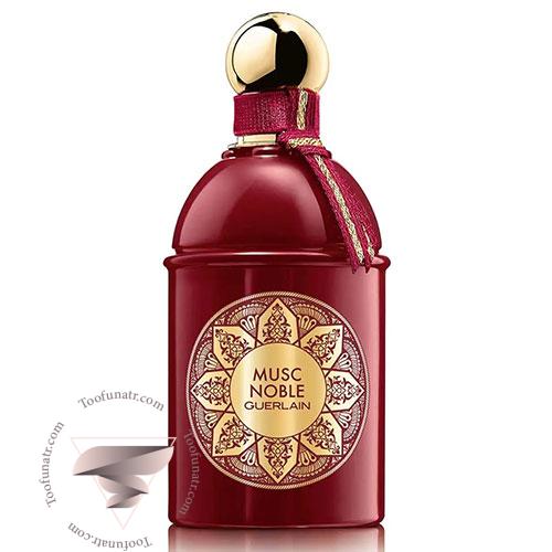 تستر اورجینال عطر گرلن ماسک نوبل - Guerlain Musc Noble تستر اورجینال عطر گرلن ماسک نوبل - Guerlain Musc Noble