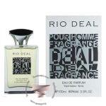 ریو دیل (گرلن ایدل) - Rio Deal (GUERLAIN Ideal)