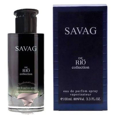 ساواج (دیور ساواج) - SAVAG (Dior Sauvage)