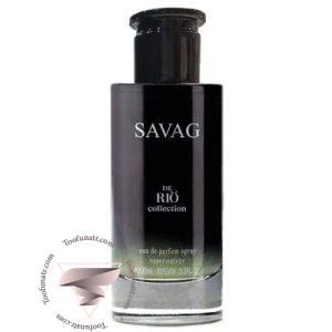 ساواج (دیور ساواج) SAVAG (Dior Sauvage)