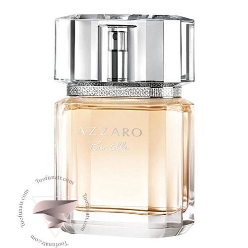 عطر ادکلن آزارو پور اله عطر ادکلن آزارو پور اله