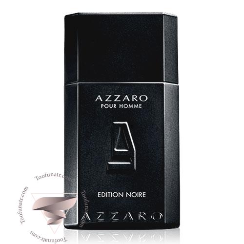 عطر ادکلن آزارو پور هوم ادیشن نویر عطر ادکلن آزارو پور هوم ادیشن نویر