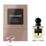 عطر ادکلن آمواج اوریس واکان - Amouage Orris Wakan
