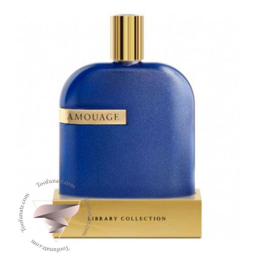 عطر ادکلن آمواج اوپوس 11 - Amouage Opus XI عطر ادکلن آمواج اوپوس 11 - Amouage Opus XI