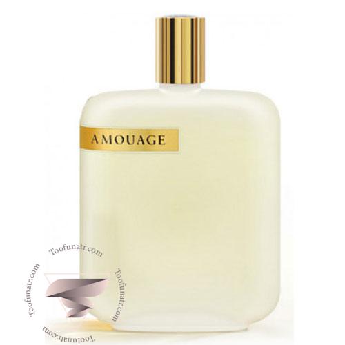 عطر ادکلن آمواج اوپوس سه - Amouage Opus III عطر ادکلن آمواج اوپوس سه - Amouage Opus III