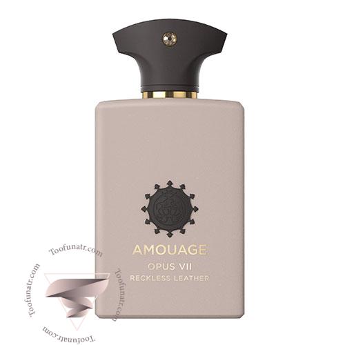 عطر ادکلن آمواج اوپوس هفت رکلس لدر - Amouage Opus VII Reckless Leather عطر ادکلن آمواج اوپوس هفت رکلس لدر - Amouage Opus VII Reckless Leather