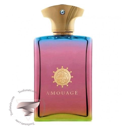عطر ادکلن آمواج ایمیتیشن مردانه - Amouage Imitation For Man عطر ادکلن آمواج ایمیتیشن مردانه - Amouage Imitation For Man